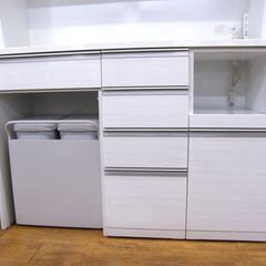 ニトリ レンジボード リガーレ 大型 食器棚 幅140cm ごみ箱付 NITORI