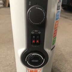 S334 デロンギ オイルヒーター HJ0812 1200W 8～10畳用 外箱あり 石狩市の画像