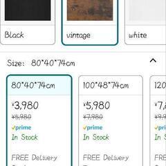 デスクセットは5ヶ月使用しましたの画像
