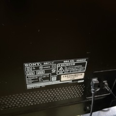 完全動作品 SONY 46型TV BRAVIA HX850 KDL-46HX850の画像
