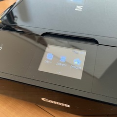 【美品】CANON MG7730 複合機/プリンター  