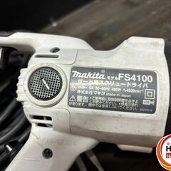 【中古】マキタmakita FS4100 スクリュードライバ　締付け能力(mm) 	ネジ径	テクスネジφ5 ドライウォールφ5の画像