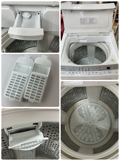 R673 ☀️ ジモティー限定価格！ HITACHI 洗濯機（8.0㎏） 20年製 BW-V80F ⭐ 動作確認済 ⭐ クリーニング済