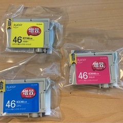 エプソン　プリンタインク3本（IC46互換）