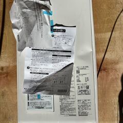【引き取り限定】リンナイ ガス給湯 給湯専用 RUX-V2405FFUA(A) -13A (23-5469)の画像