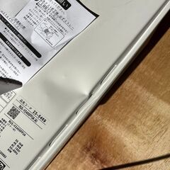 【引き取り限定】リンナイ ガス給湯 給湯専用 RUX-V2405FFUA(A) -13A (23-5469)の画像