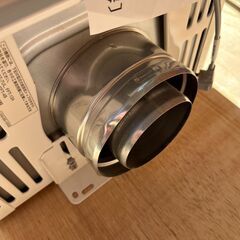 【引き取り限定】リンナイ ガス給湯 給湯専用 RUX-V2405FFUA(A) -13A (23-5469)の画像