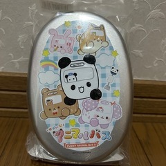 アルミべんとう　350ml アニマルバス