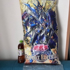 遊戯王　ロングクッション 3個セット　値下げの画像