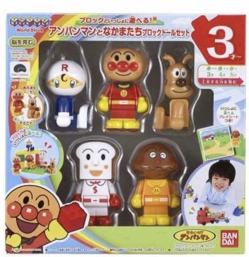 バンダイ アンパンマン ブロックフィギュアセット５体