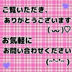 新品✨️ 赤ちゃん ベビー おもちゃ 音が鳴る 手首に巻くおもちゃ かわいいの画像
