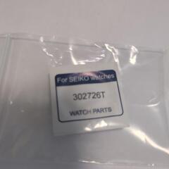 【お年玉値下げ】セイコー　アルバ　ソーラー二次電池　MT516F 　新品の画像