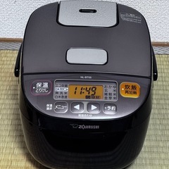 炊飯器(ZOJIRUSHI極め炊き)0.54L中古 絶賛断捨離中