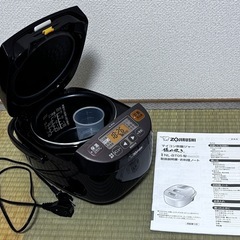 炊飯器(ZOJIRUSHI極め炊き)0.54L中古 絶賛断捨離中の画像