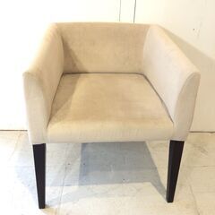 琉■41■SA・FU 桜屋工業 Lemikaru Arm cha...