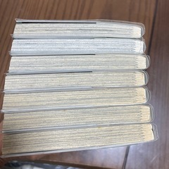 スパイファミリーの画像