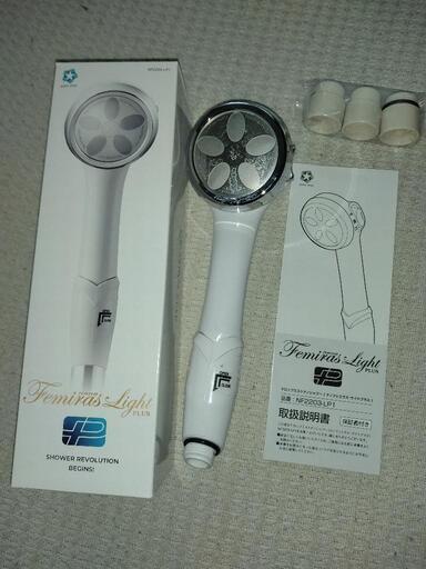 ナノバブルシャワーヘッド　ナノフェミラス　ライトプラス