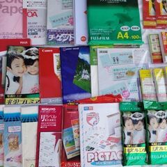 キャノン写真用紙他の画像