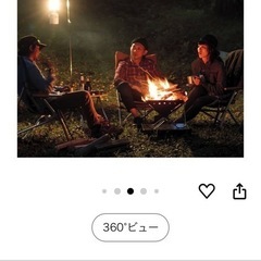 スノーピーク🔥焚き火台M（フルオプション）の画像