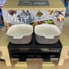 レコルト　ラクレット　フォンデュメーカー　メルト　RRF-1  リサイクルショップ宮崎屋　住吉店 25.6.8の画像