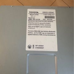 令和1年式、アルファード純正ナビ⭐︎の画像