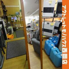 スタンドミラー 高さ150㎝ 全身鏡 姿見 ミドルブラウン 木枠...