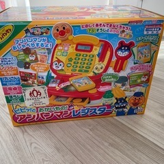 アンパンマンおもちゃ　
レジスター 