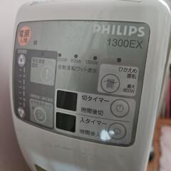 PHILIPS　オイルヒーター