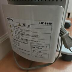 PHILIPS　オイルヒーターの画像
