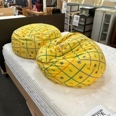 ビーズクッション2個セット