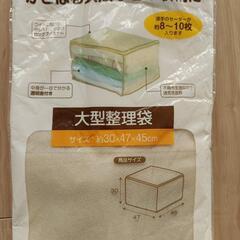 衣類収納の画像