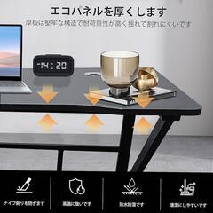 値下げしました。パソコンデスク ゲーミングデスク 幅120×奥行60cmの画像