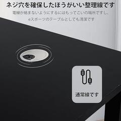 値下げしました。パソコンデスク ゲーミングデスク 幅120×奥行60cmの画像