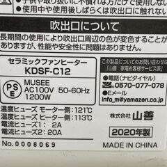 決まりました。の画像