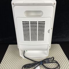 決まりました。の画像