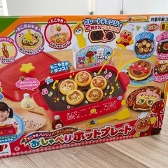 アンパンマンおもちゃ　
ホットプレート