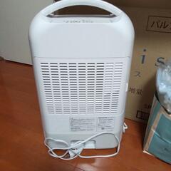 衣類乾燥機の画像