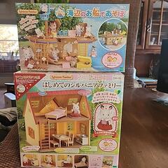 シルバニアファミリー色々