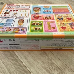 アンパンマンおもちゃ　ラーメンDXセットの画像