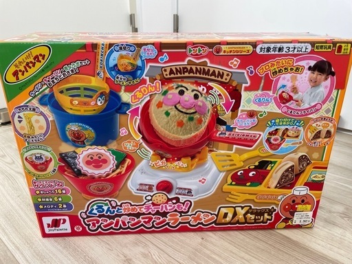 アンパンマンおもちゃ　ラーメンDXセット