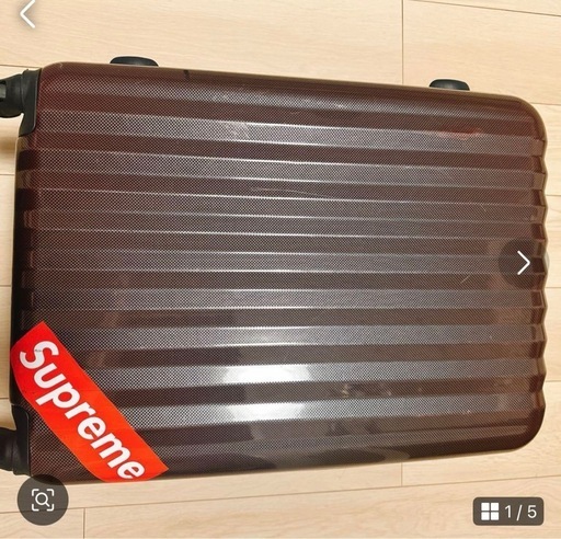 スーツケース