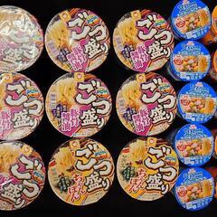 【賞味期限近】カップヌードル10個＆即席ラーメン9個