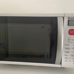 オーブンレンジ、電子レンジ、SHARP RE-S50A