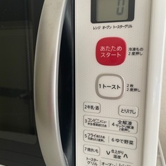 オーブンレンジ、電子レンジ、SHARP RE-S50Aの画像