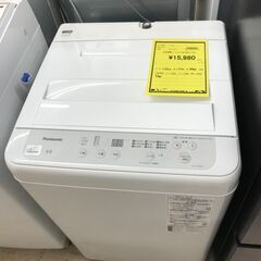 Panasonic 洗濯機 NA-F50B15 2021年製 5kg 全自動洗濯機 ホワイト