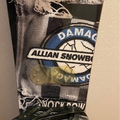 スノーボード　アライアン　ダメージ　ALLIAN DAMAGE 2点セットの画像