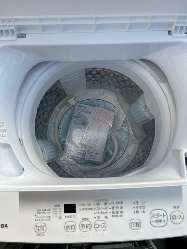12004/2024年製東芝/AW-45GA2/4.5kg