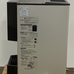 ★商品： 2022年製ホシザキ チップアイスディスペンサーの画像