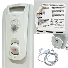 動作品■デロンギ オイルヒーター 暖房機器 DeLonghi RADIA R730812TFS 中古品■ジモティ姫路の画像