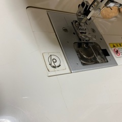 決定　
ワイドテーブル付き　ミシン  の画像